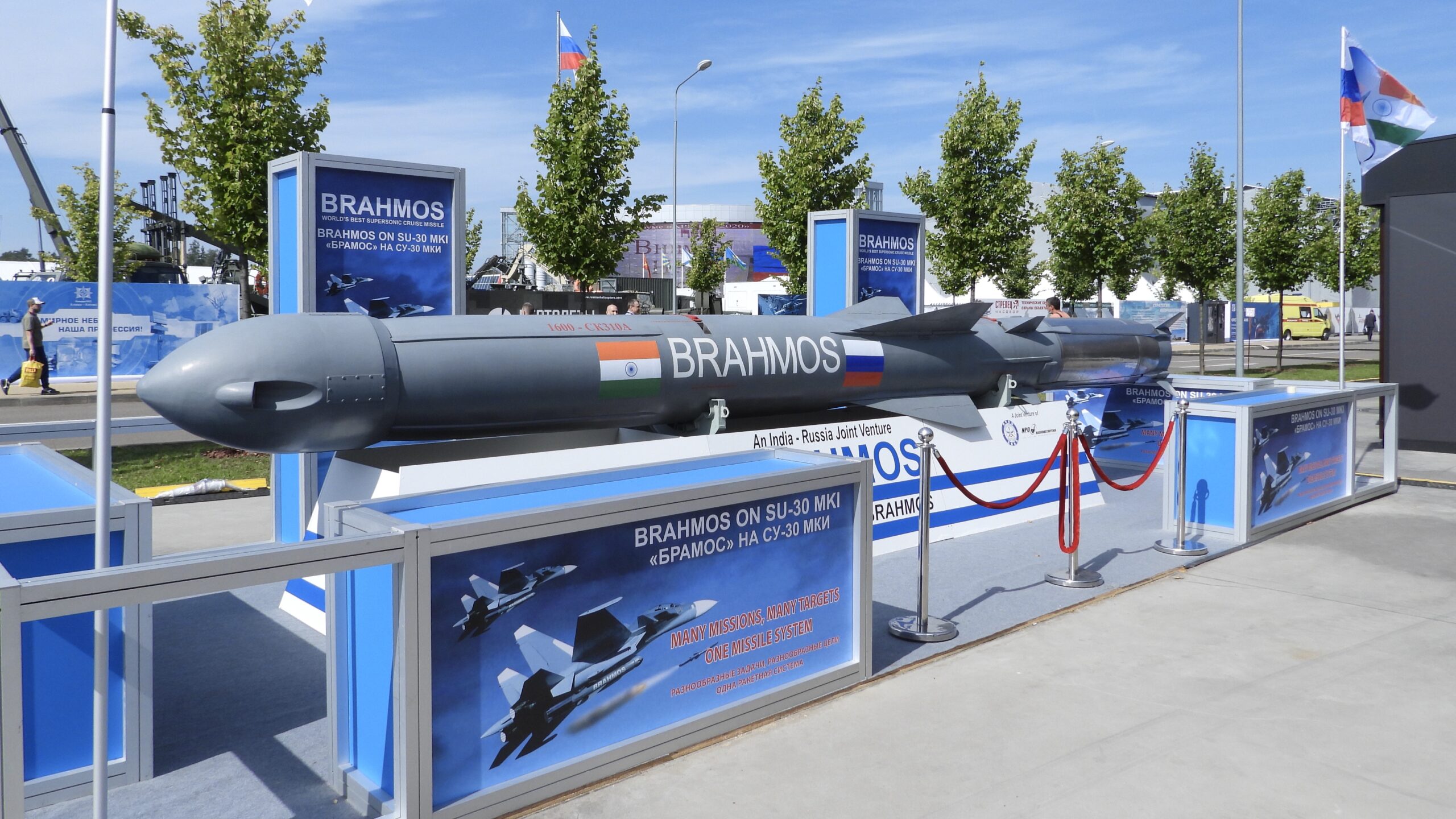 Indonesia Nearing The Purchase Of Brahmos Missiles: Report