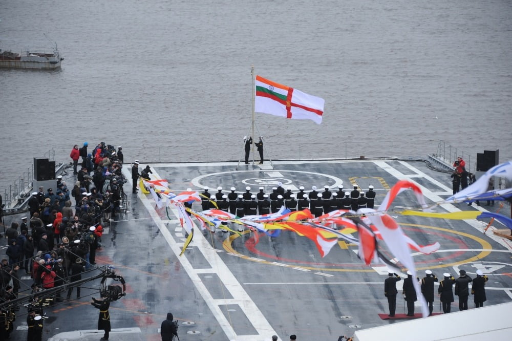 On September 2, PM Modi Will Reveal The New Indian Navy Ensign