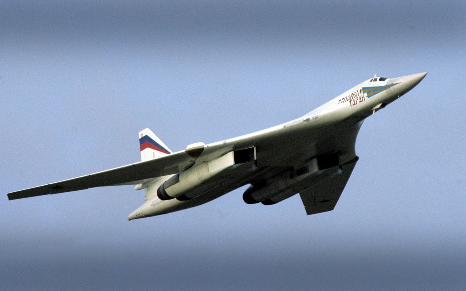 The Tupolev Tu-160 Is An Expert In Air Combat
