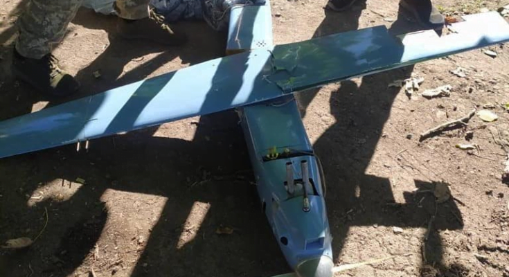 Ukrainian Forces Shoot Down The Rare Russian "Kartograf" Drone