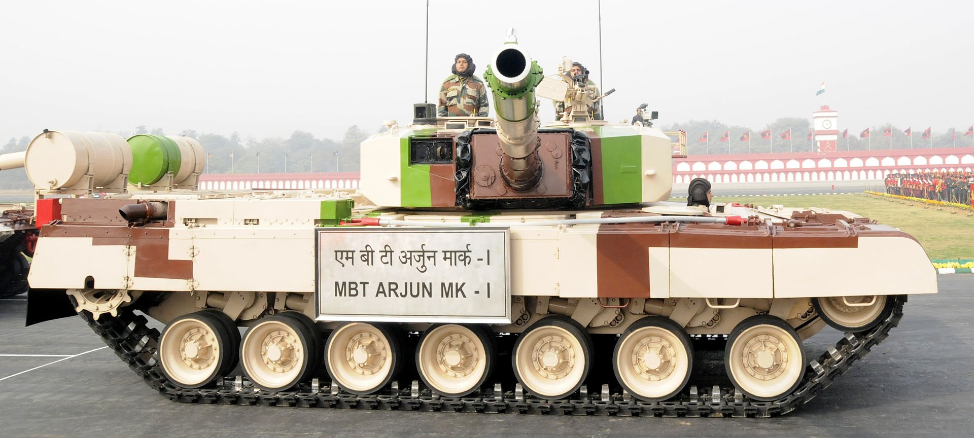 Indian Arjun Mk1 Battletank