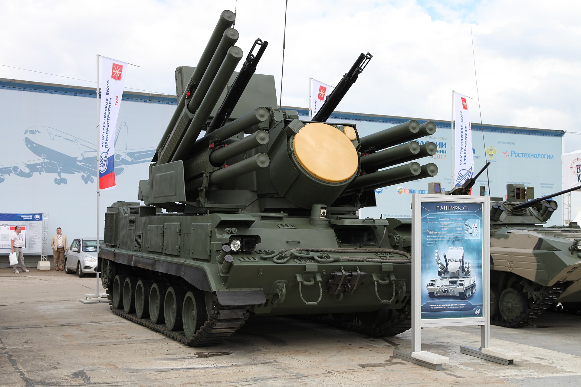 Russia Talks With India About Pantsir-S1, Tor-M2KM Air Defense Systems, IFVs, And Drones