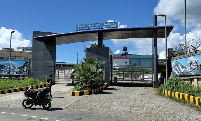 Pithoragarh Airport Handed Over To Air Force, Civil Flights Will Also Operate