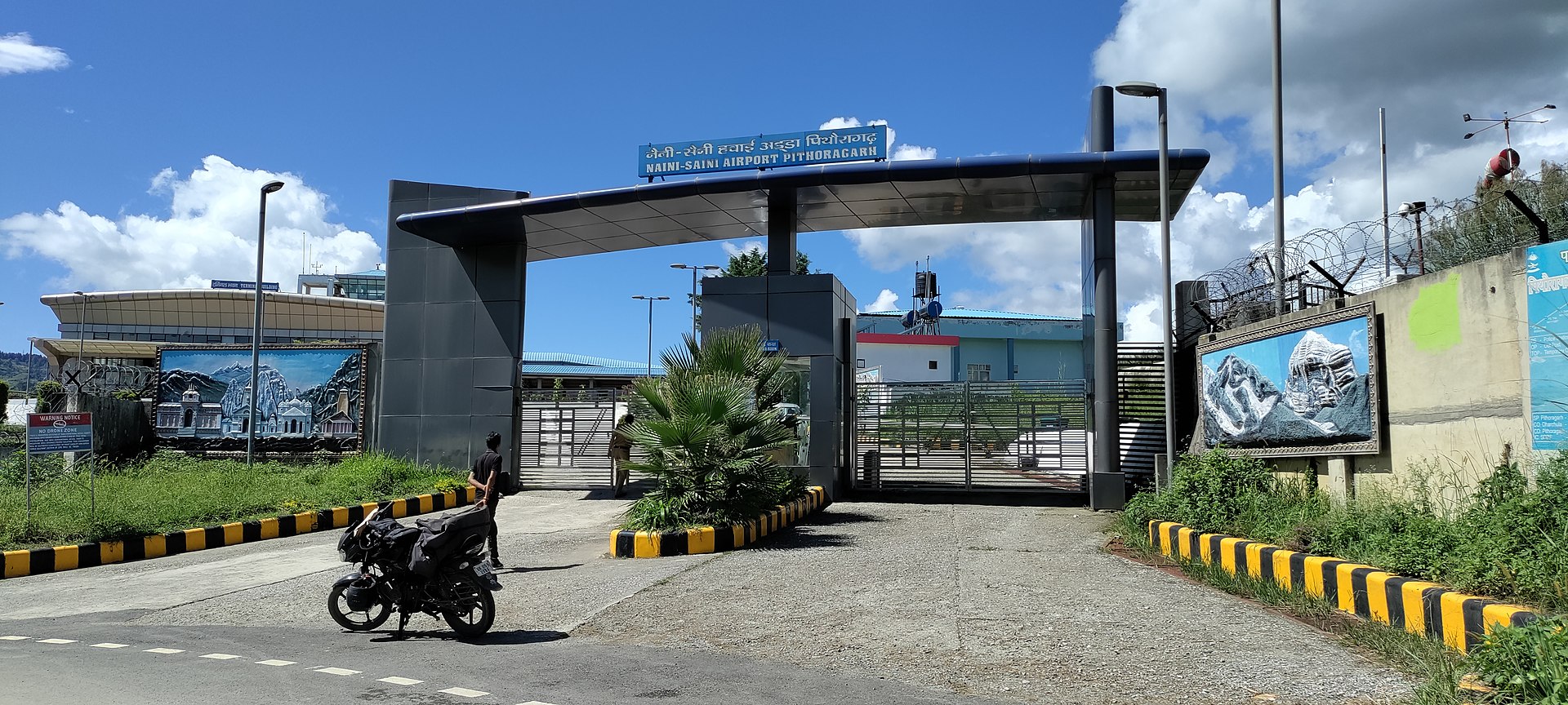 Pithoragarh Airport Handed Over To Air Force, Civil Flights Will Also Operate