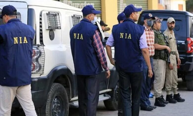 NIA Raids At Nine Kashmir Locations In Kashmir