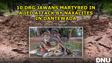 Naxal Attack In Chhattisgarh's Dantewada: 11 Security Personnel Killed