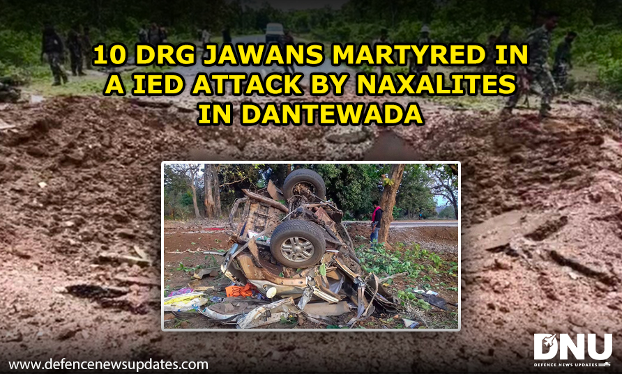 Naxal Attack In Chhattisgarh's Dantewada: 11 Security Personnel Killed