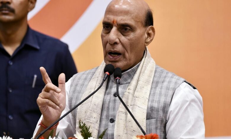 Defence Minister Rajnath Singh: Uniform Civil Code Enshrined In The Constitution