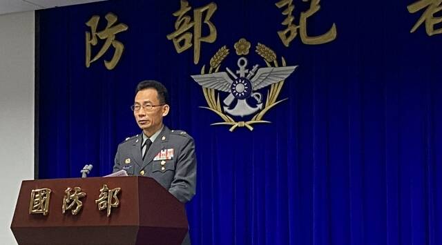 30 Chinese Military Aircraft Detected Near Taiwan, Govt Reports