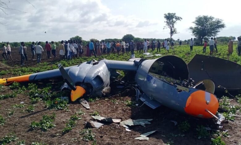 Tapas UAV Test Flight Crash Shakes Chitradurga, Karnataka