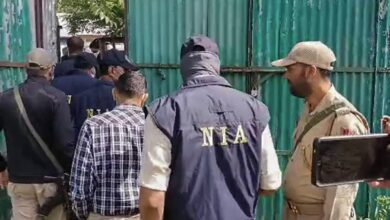 Anti-Terror Agency Chargesheets 3 Pak Nationals In 2023 Rajouri Attack Case
