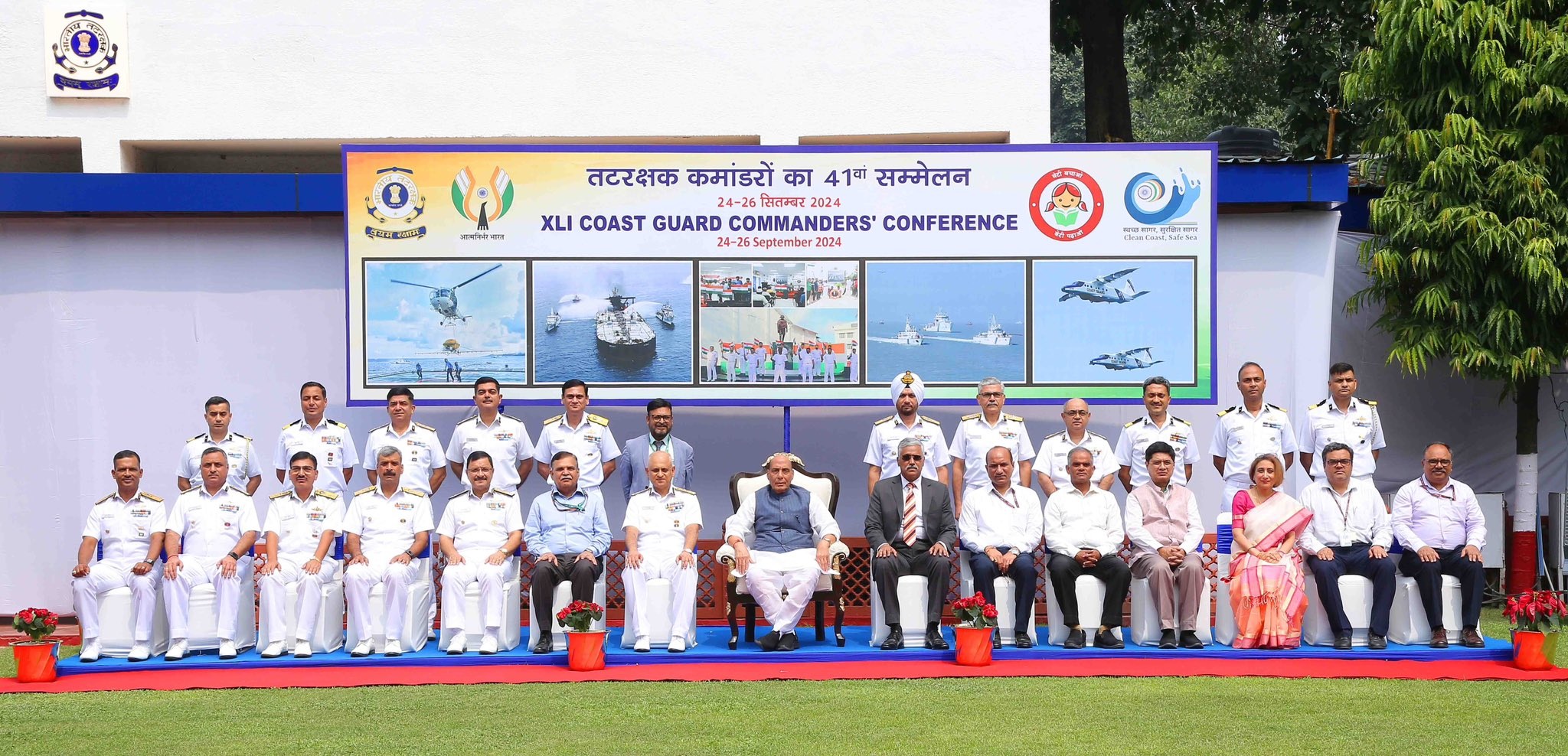 Inaugurating Top Coast Guard Meet, Defence Minister Emphasises Indigenisation