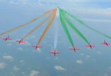 IAF Paints Chennai Sky Blue For 92nd Anniversary