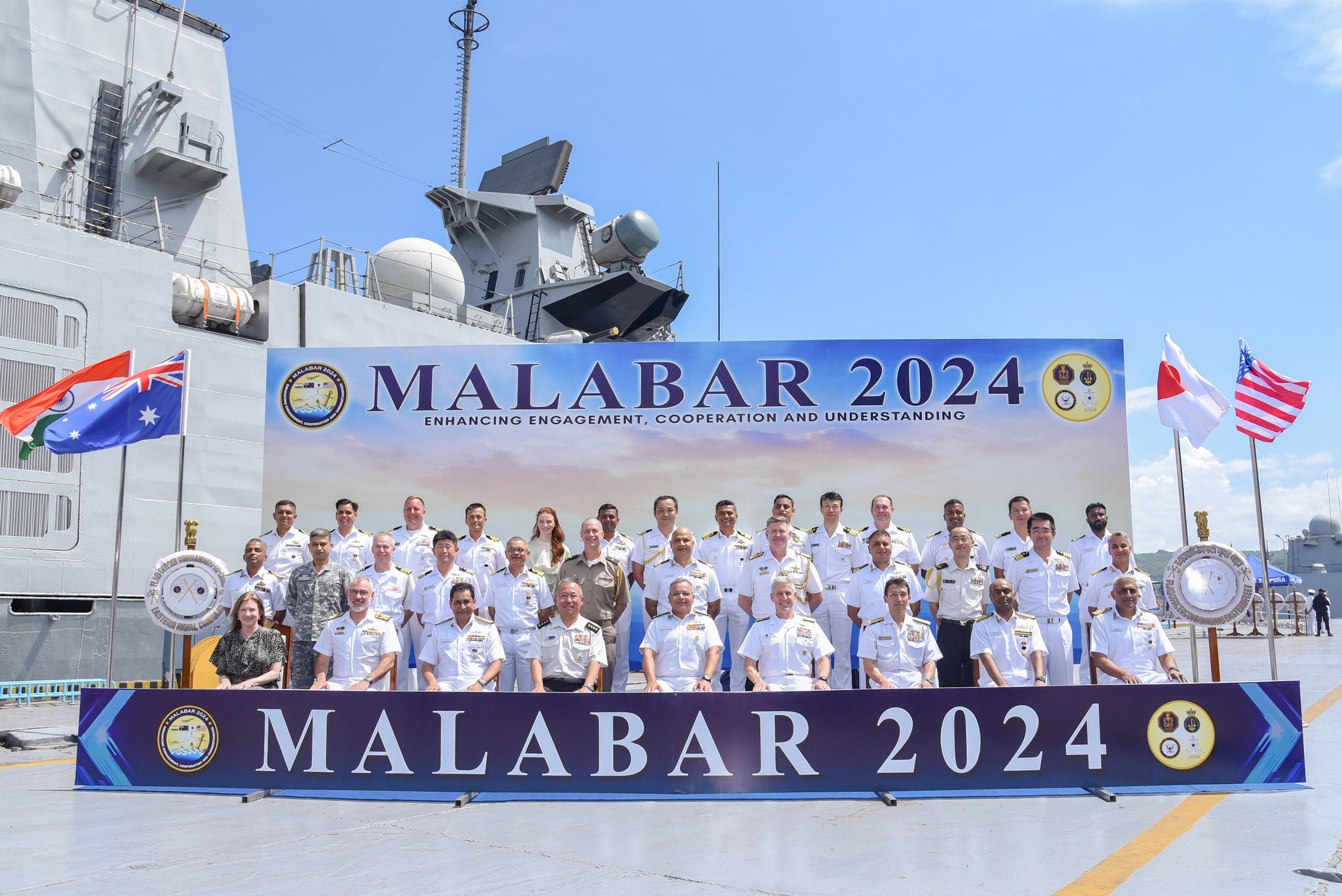 MALABAR 2024: Indian Navy Chief, Japan SDF Chief Meet To Improve Relations