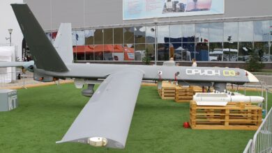 Orion UAV