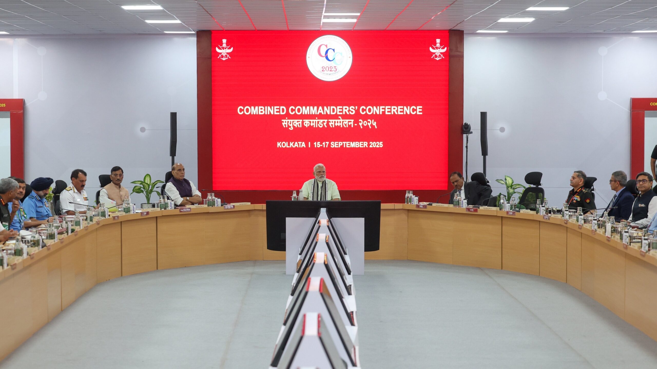 PM Modi Combined Commanders’ Conference