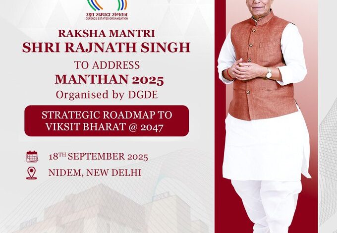 Rajnath Singh Viksit Bharat @2047