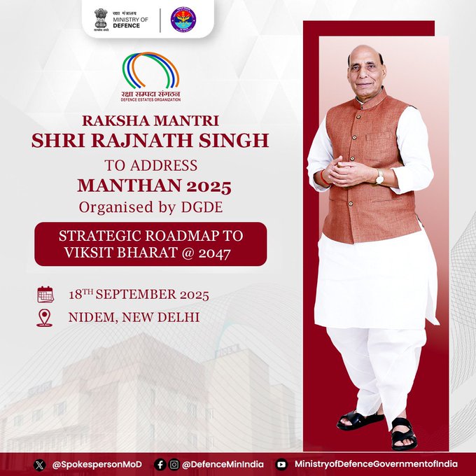 Rajnath Singh Viksit Bharat @2047