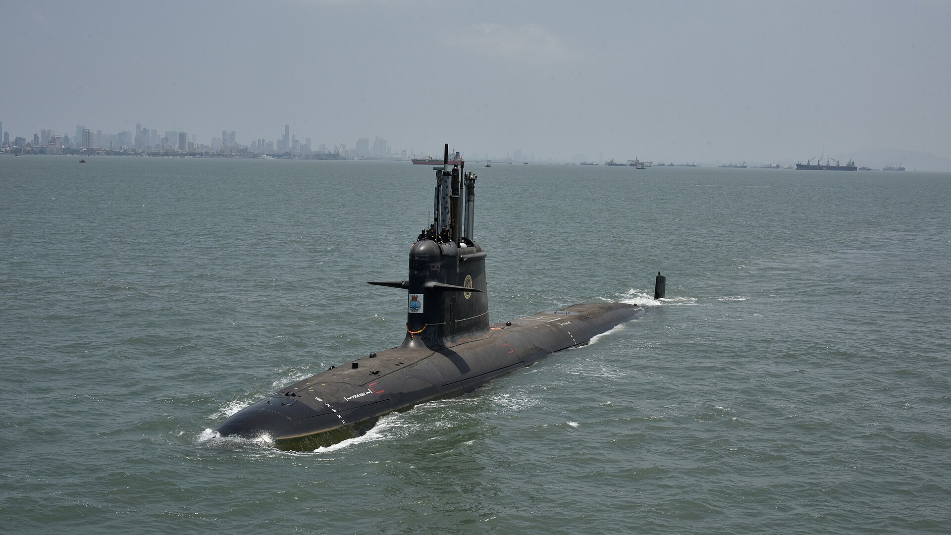 submarine