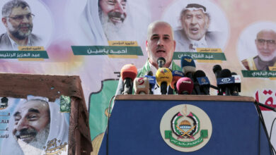 Gaza Deal but Conditions Still Stand