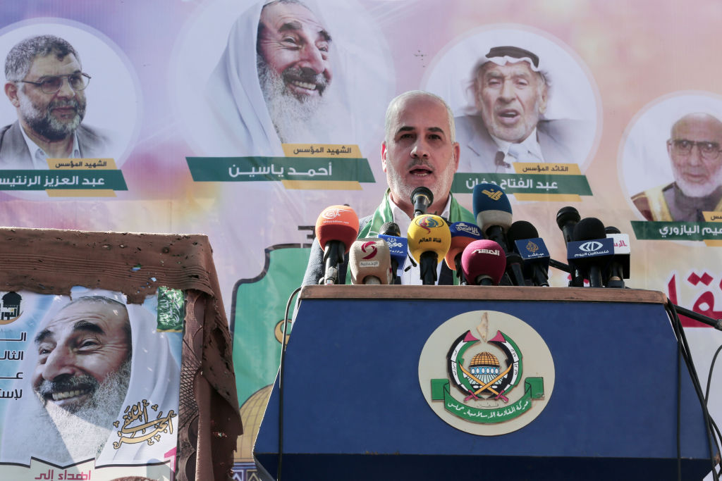 Gaza Deal but Conditions Still Stand