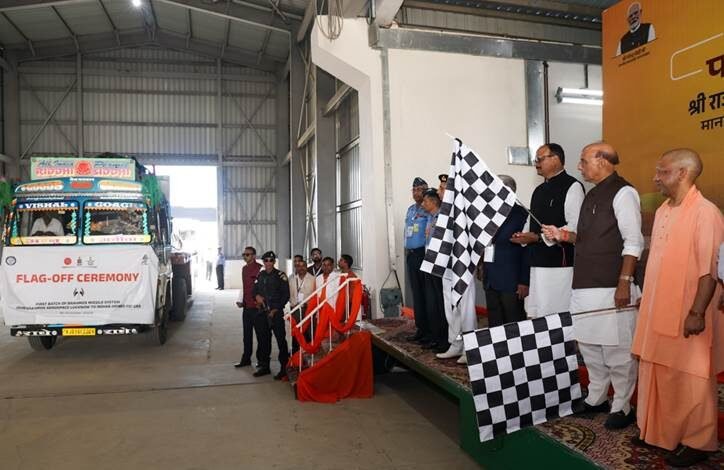 India Launches First Batch of BrahMos Missiles from Lucknow Facility