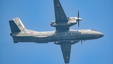 IAF AN-32