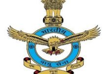 IAF