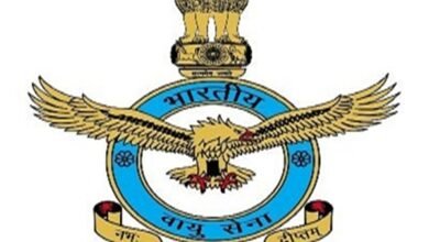 IAF