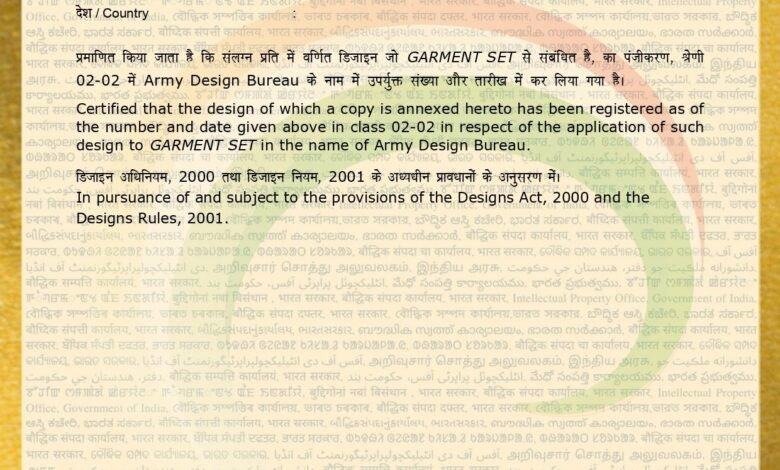 Indian Army Secures IPR for New Combat Coat Design