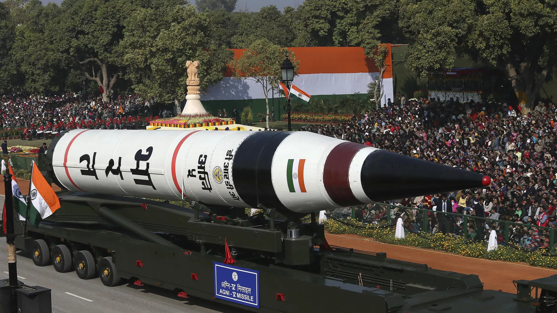 Agni-5