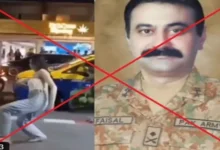 Fact Check- Pak Army