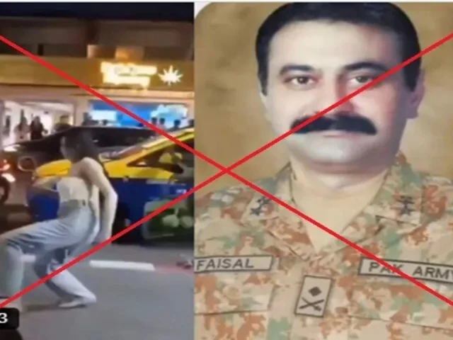 Fact Check- Pak Army