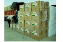 India Launches Operation Amistad IAF C-17s Deploy to Quake Hit Venezuela