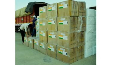India Launches Operation Amistad IAF C-17s Deploy to Quake Hit Venezuela