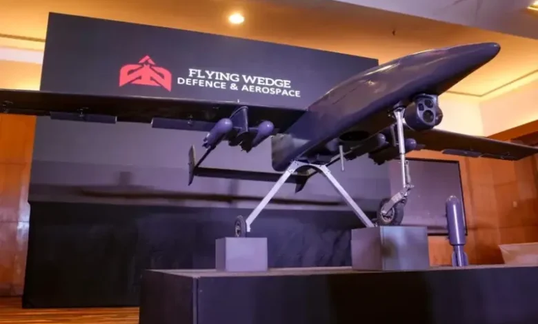 Kaal Bhairava Drone by India