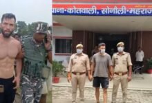 US National Detained Near Nepal Border Without Passport, Claims Navy Service