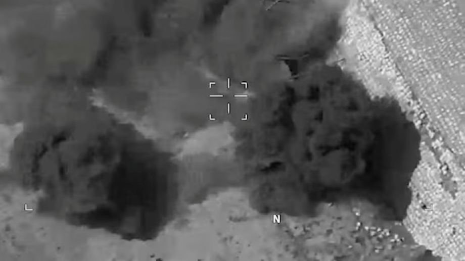 US Strikes Iranian Military Centres in 11th Night of Sustained Campaign
