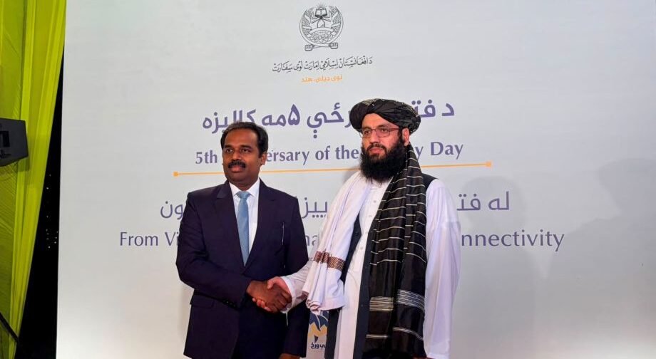 Afghan Envoy Urges India to Expand Political and Economic Engagement