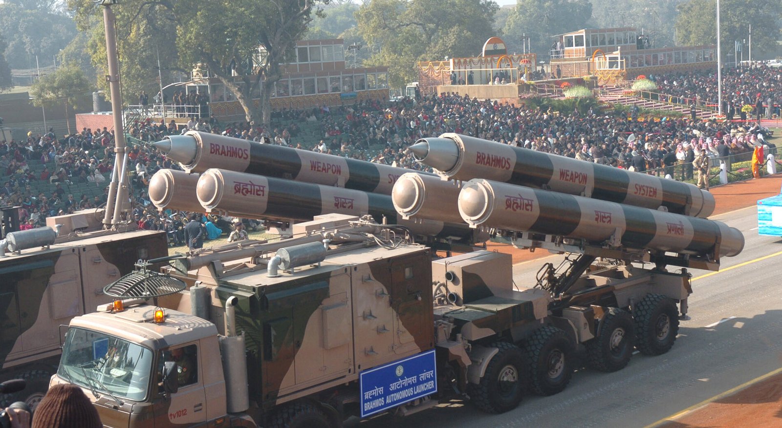 BrahMos Aerospace Pitches Supersonic Missile System to UAE as India Expands Defence Exports