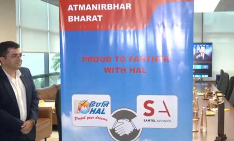 HAL-Samtel Strengthen India’s Defence Avionics Push With New Gurugram Facility