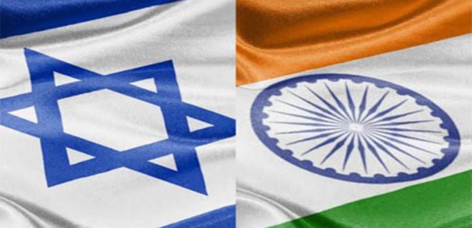 India-Israel FTA Set to Strengthen Trade, Innovation and Strategic Partnership