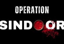 Woman IAF Fighter Pilot Joined Su-30MKI Mission Targeting Muridke During Operation Sindoor
