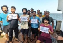Seven Indian Seafarers Return Home From Abu Dhabi After Prolonged Stranding