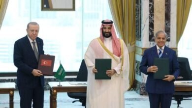 Turkey, Saudi Arabia, Pakistan, Makkah Defence Agreement, Defence Pact, Military Cooperation, Defence Industry, Istanbul, Strategic Defence Committee