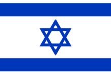 Israel Escalates Diplomatic Row With UK, Bars 12 British Nationals