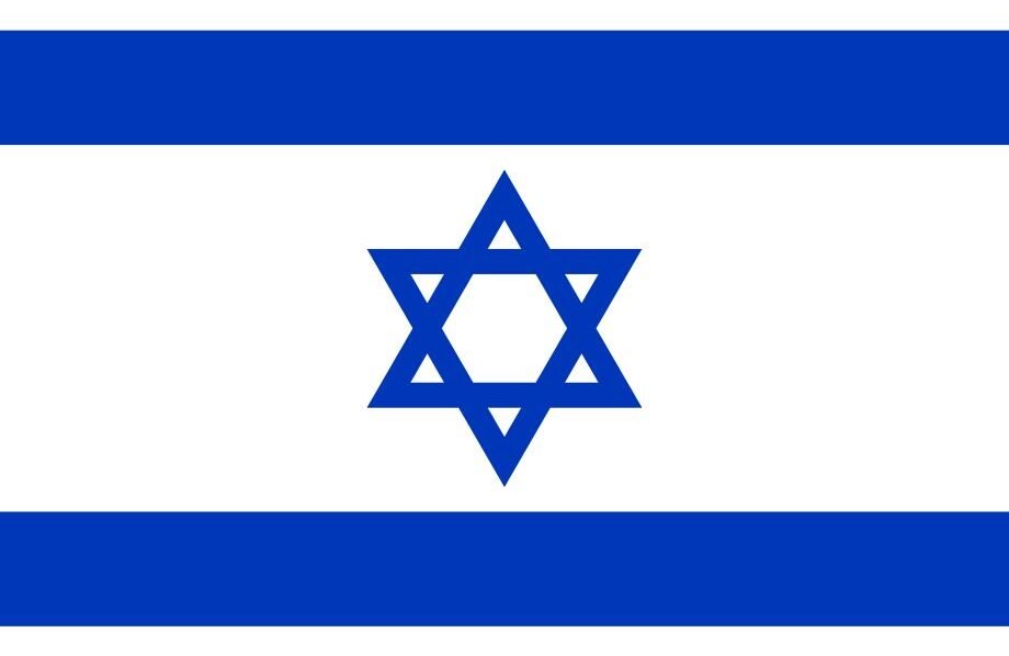 Israel Escalates Diplomatic Row With UK, Bars 12 British Nationals