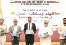 India’s IG Defence Partners with Oman’s MSA Global to Explore Joint Development of Advanced Drone and Counter-Drone Systems