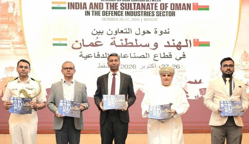 India’s IG Defence Partners with Oman’s MSA Global to Explore Joint Development of Advanced Drone and Counter-Drone Systems